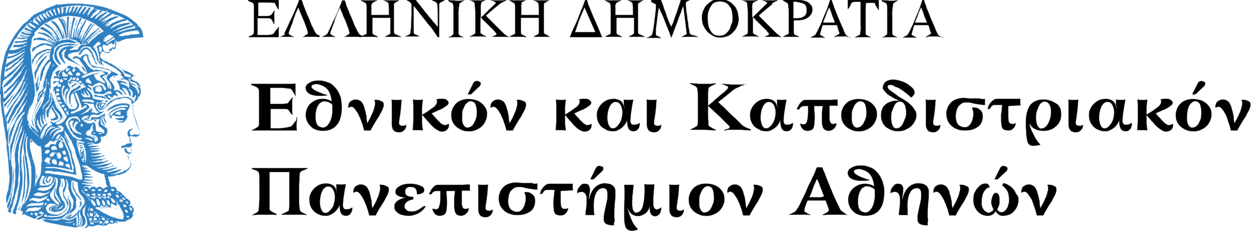 ΕΚΠΑ